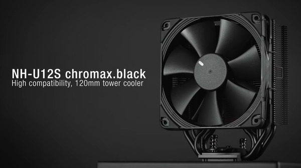 Noctua NH-U12S chromax.black