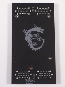 MSI X399 GAMING PRO CARBON AC review_09469