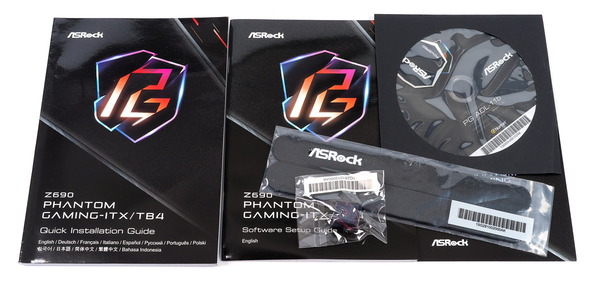 ASRock Z690 Phantom Gaming-ITX/TB4 review_03285_DxO