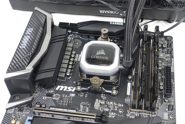 MSI X470 GAMING PRO CARBON review_05595