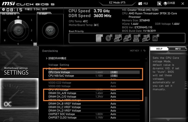 MSI Creator TRX40_BIOS_OC_8