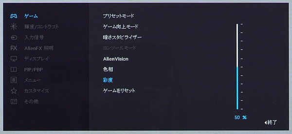 DSC03835_DxO