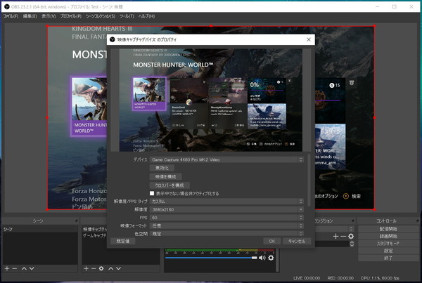 Elgato 4K60 Pro MK2_OBS