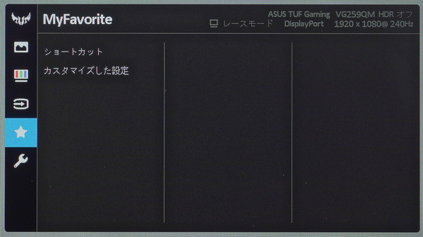 DSC00933_DxO