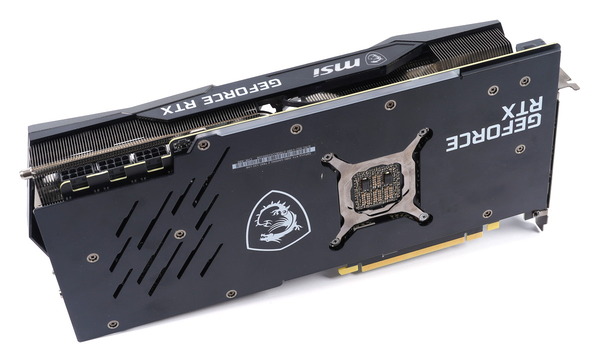 MSI GeForce RTX 3080 GAMING Z TRIO 12G LHR review_05138_DxO