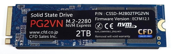 CFD PG2VN NVMe M.2 SSD 2TB review_07617_DxO