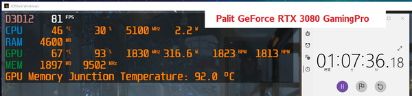 Palit GeForce RTX 3080 GamingPro_VRAM