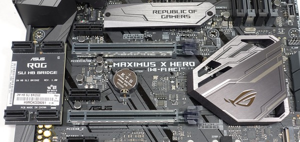 ASUS ROG MAXIMUS X HERO (WI-FI AC) review_01806