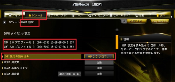 160817213924