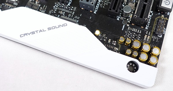 ASUS PRIME X299-DELUXE review_08085