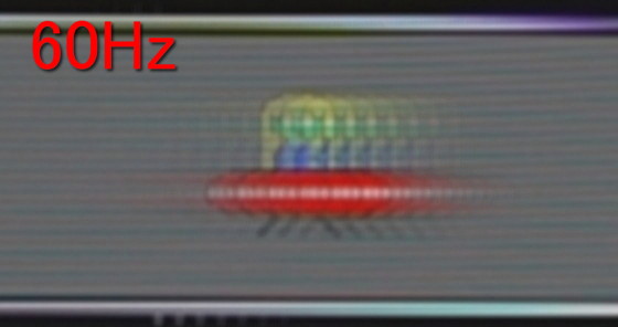 60Hz_sight_cb