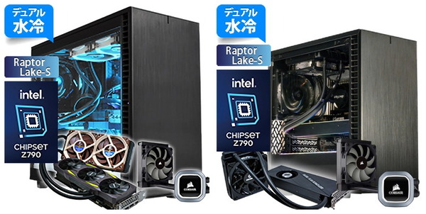 Sycom G-Master Hydro series_lineup_2