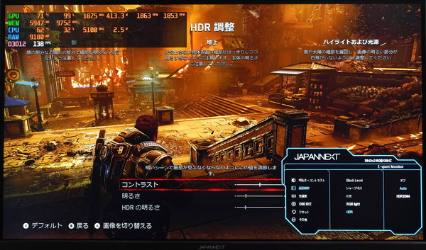 JAPANNEXT JN-315IPS144UHDR review_00851_DxO