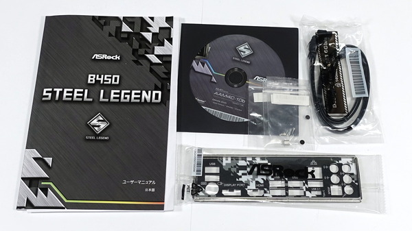 ASRock B450 Steel Legend_02871_DxO
