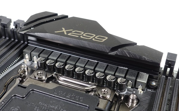 ASRock X299 Taichi review_08706