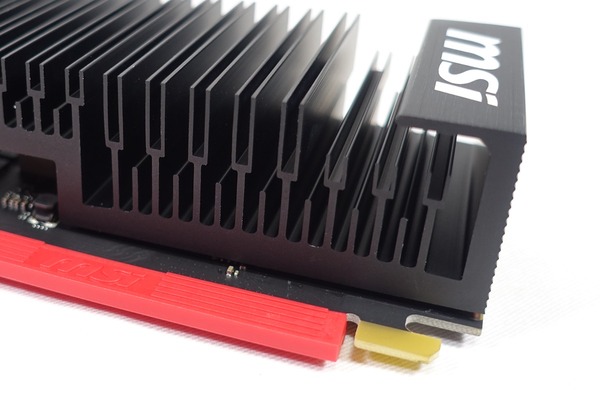 MSI GT 1030 review_07230