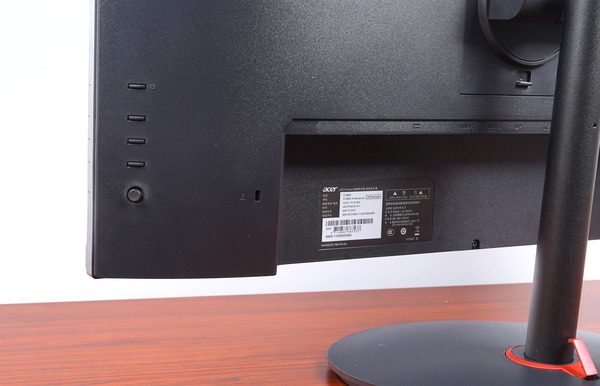 Acer Nitro XV282K KV review_03935_DxO