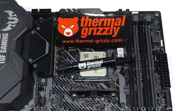 ASUS TUF GAMING X570-PLUS (WI-FI) review_00152_DxO