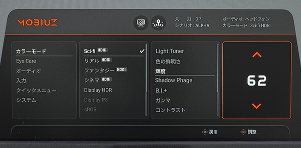 DSC06137_DxO