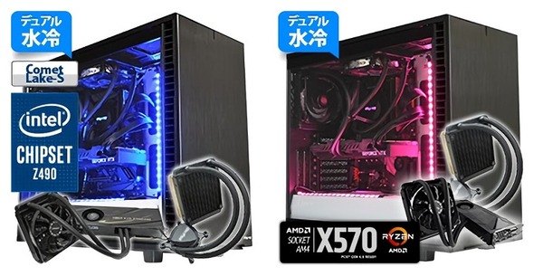 G-Master Hydro