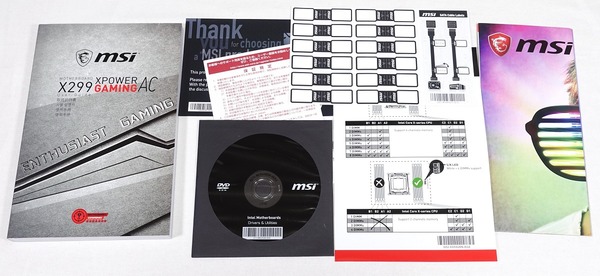 MSI X299 XPOWER GAMING AC review_02888