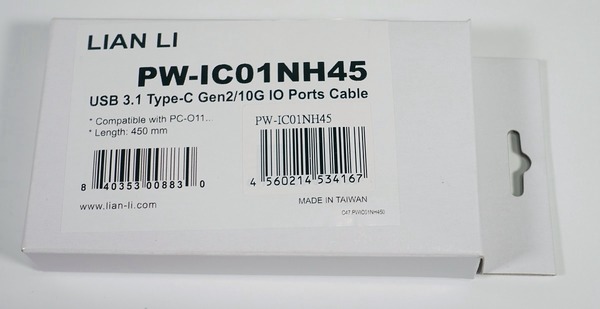 Lian Li PW-IC01NH45 (2)