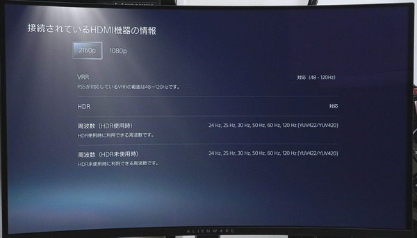 DSC03517_DxO