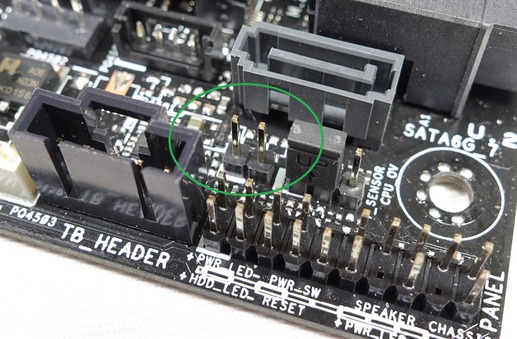 ASUS PRIME X299-DELUXE review_08423