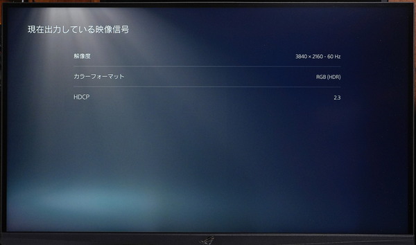 DSC02367_DxO