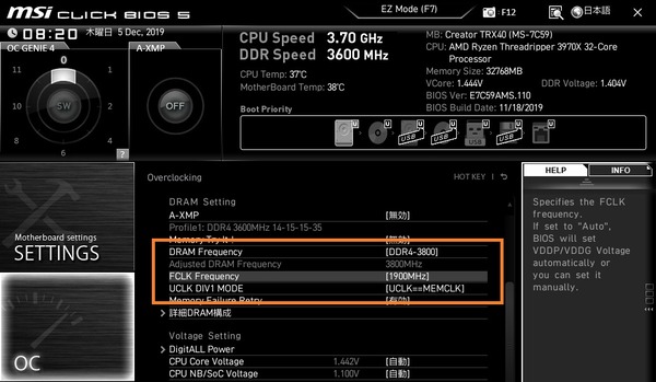 MSI Creator TRX40_BIOS_OC_19