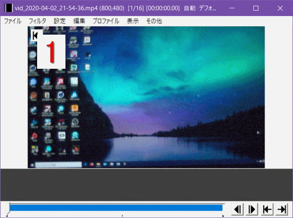 MSI OPTIX MAG251RX_MBR_3600FPS-min