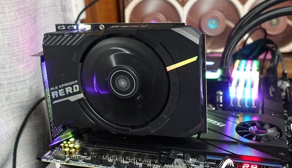 MSI Creator TRX40 review_04533_DxO