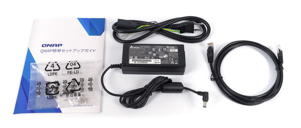 QNAP HS-264 review_06251_DxO