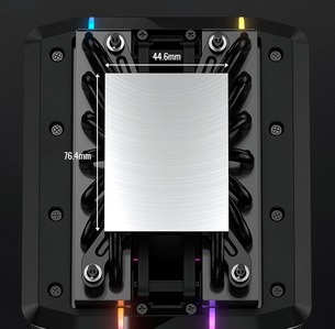 Cooler Master Wraith Ripper_base