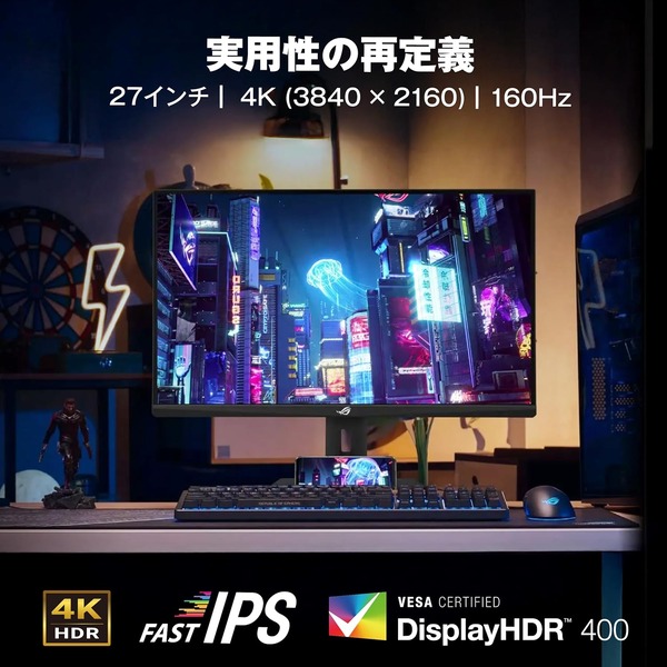ASUS ROG Strix XG27UCG_spec