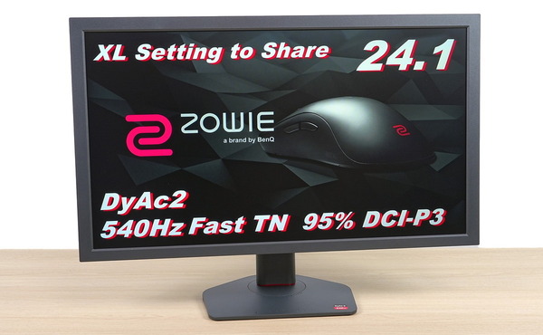 ZOWIE XL2586X
