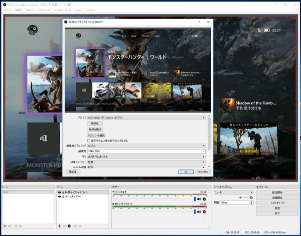 AVerMedia Live Gamer 4K_OBS_1