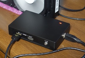 AVerMedia Live Gamer 4K review_07474