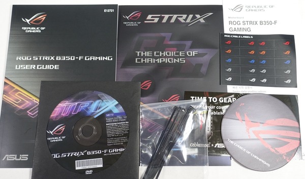 ASUS ROG STRIX B350-F GAMING review_07463