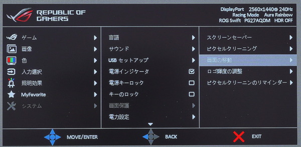 DSC05812_DxO