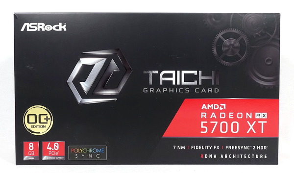 ASRock Radeon RX 5700 XT Taichi X 8G OC+ review_03110_DxO