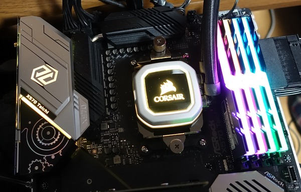 ASRock X570 Taichi review_00454