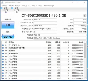 1475739432