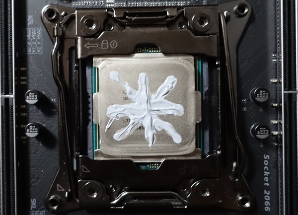 GIGABYTE X299 AORUS Gaming 7 review_07959