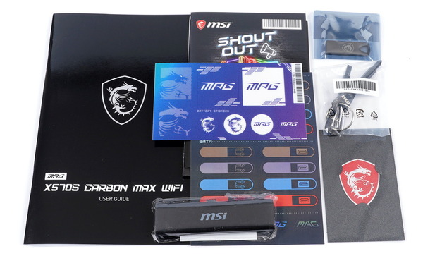 MSI MPG X570S CARBON MAX WIFI review_07574_DxO