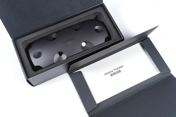 arpara 5K Tethered VR Headset review_04532_DxO