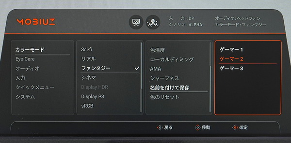 DSC06108_DxO