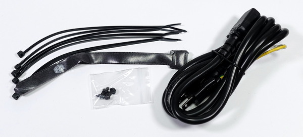 Cooler Master V850 Gold review_08975