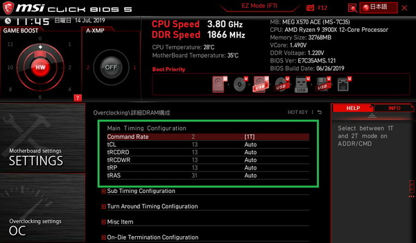 MSI MEG X570 UNIFY_BIOS_OC_13