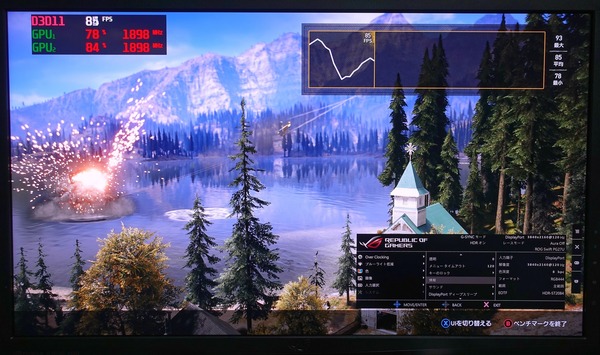 ASUS ROG SWIFT PG27UQ review_02599_DxO